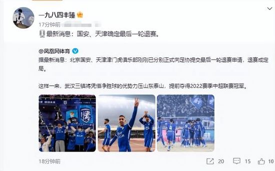 五月婷综合网